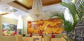 Lanzhou Ruida Boutique Business Hotel Heping Exterior photo
